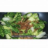 做正宗豆豉鲮鱼炒麦菜的图片步骤6