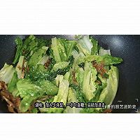 做正宗豆豉鲮鱼炒麦菜的图片步骤7