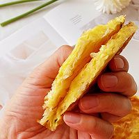 ڼץװ棩ͼƬ10