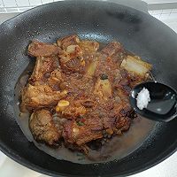 ڹŵͼƬ9