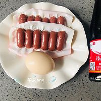 ڰ㳦ͼƬ1