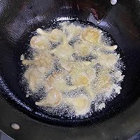 做正宗炸蘑菇的图片步骤3