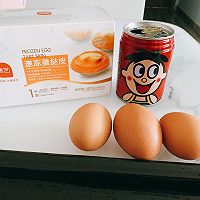 ޵мţ̰浰̢ͼƬ1