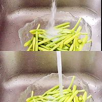 做正宗凉拌黄花菜的图片步骤2