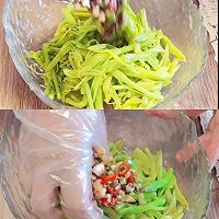做正宗凉拌黄花菜的图片步骤6