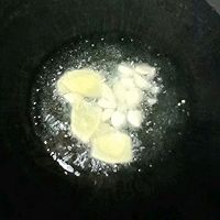ڵ緹ҶѼͼƬ7