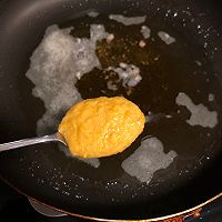 做正宗南瓜饼的图片步骤11
