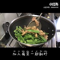 ڱⶹͼƬ6