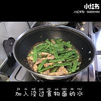 ڱⶹͼƬ8
