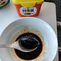 做正宗酱香豆腐的图片步骤3