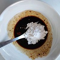 做正宗酱香豆腐的图片步骤5