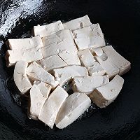 做正宗酱香豆腐的图片步骤6