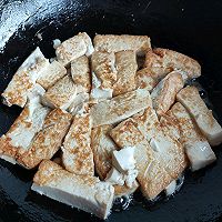 做正宗酱香豆腐的图片步骤7