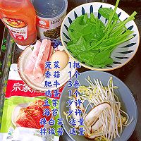 ڼζʽţ跹ͼƬ1