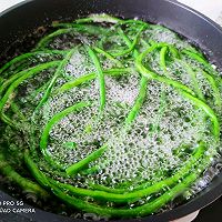 做正宗时令美食~猪肉豆角饺子的图片步骤1