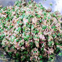 做正宗时令美食~猪肉豆角饺子的图片步骤6