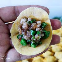做正宗时令美食~猪肉豆角饺子的图片步骤10