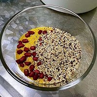 做正宗蔬菜小米藜麦粥的图片步骤1