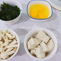 做正宗裙带菜豆腐汤的图片步骤1