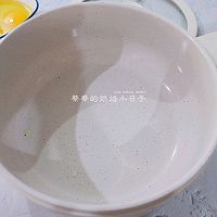 做正宗裙带菜豆腐汤的图片步骤2