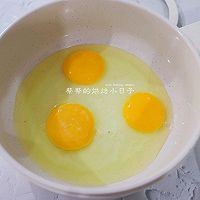 做正宗裙带菜豆腐汤的图片步骤3