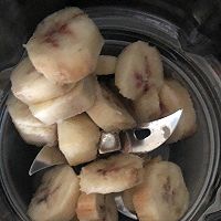 做正宗红薯香蕉思慕雪奶昔的图片步骤2