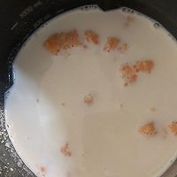 做正宗红薯香蕉思慕雪奶昔的图片步骤3