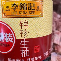 做正宗豆豉蒸排骨的图片步骤7