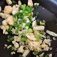 做正宗豆豉蒸排骨的图片步骤14