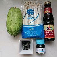 做正宗美味素菜黄瓜木耳炒海鲜菇的图片步骤1
