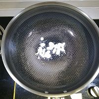 做正宗美味素菜黄瓜木耳炒海鲜菇的图片步骤4