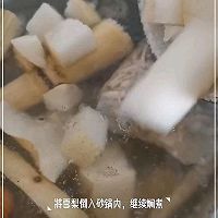 ڰéѩˮͼƬ6