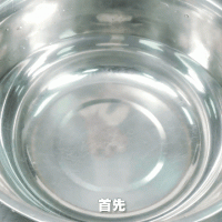 ͺ㹽ͼƬ1