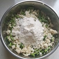 ڶɻ󷹵ͼƬ6