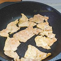 做正宗早餐煎鸡肉配芝麻盐儿的图片步骤4