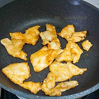 做正宗早餐煎鸡肉配芝麻盐儿的图片步骤6