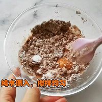 ڵ֬ħ󵰸ͼƬ2