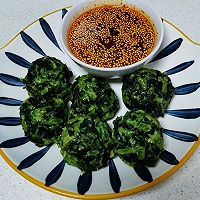 做正宗菠菜菜团的图片步骤11