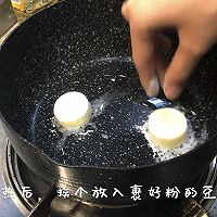 ʮӸ㶨Ľ֭ձͼƬ3