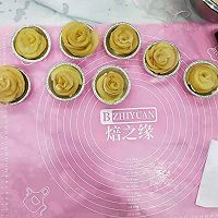 做正宗苹果玫瑰花的图片步骤4