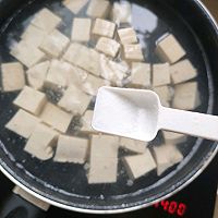 做正宗麻婆豆腐简易版的图片步骤2