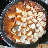 做正宗麻婆豆腐简易版的图片步骤8
