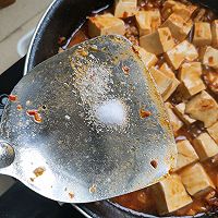 做正宗麻婆豆腐简易版的图片步骤9