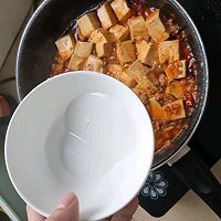 做正宗麻婆豆腐简易版的图片步骤10