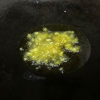 做正宗素炒瓜尖的图片步骤3