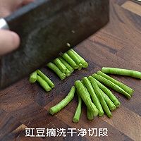 ڶӵͼƬ2