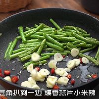 ڶӵͼƬ5