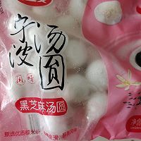 ھ轺֥ԲͼƬ3