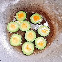 ڿϼ嵰ͼƬ10