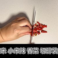 軨 ͷͼƬ4